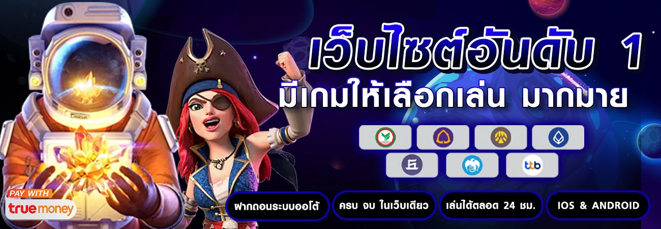 HUNSA888 HUNSA888